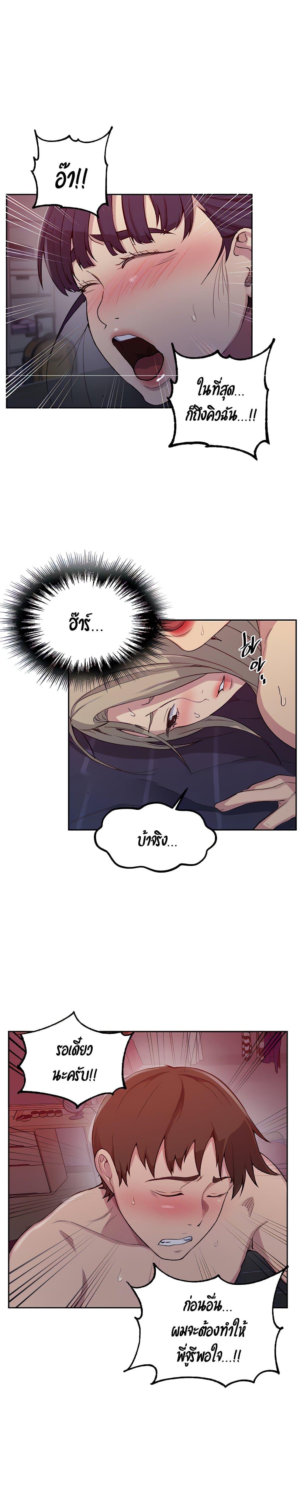 0008.jpg