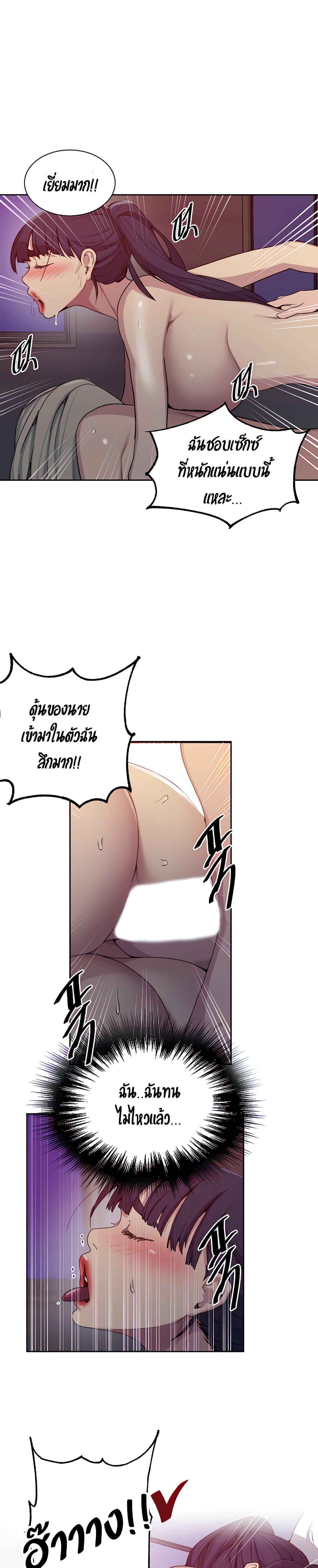 0009.jpg