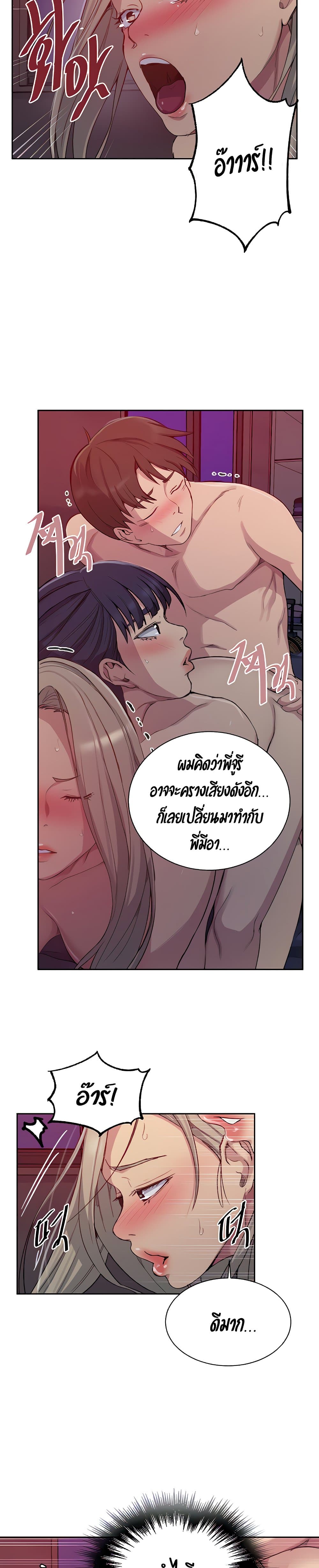 0014.jpg