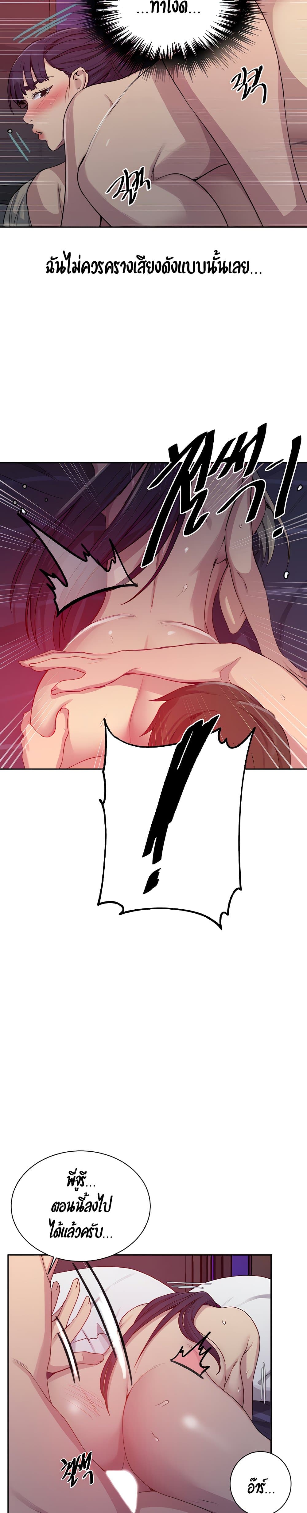 0015.jpg
