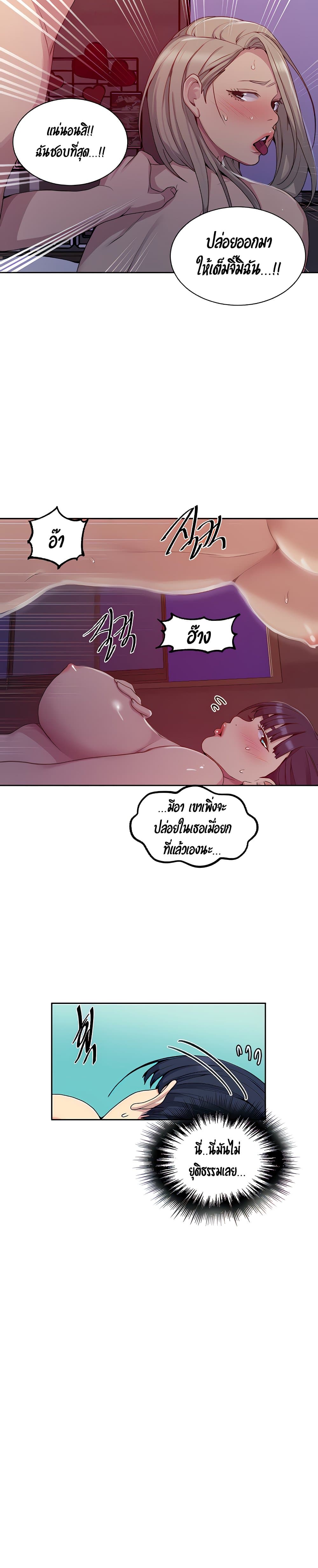 0017.jpg