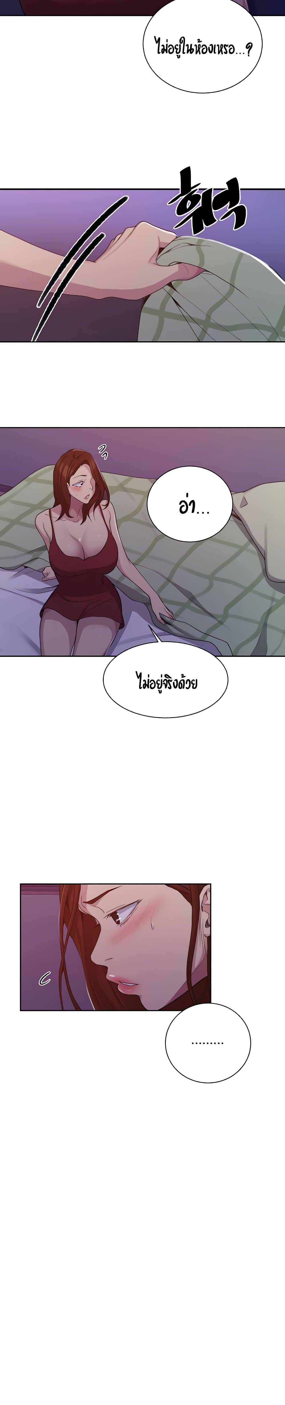 0005.jpg