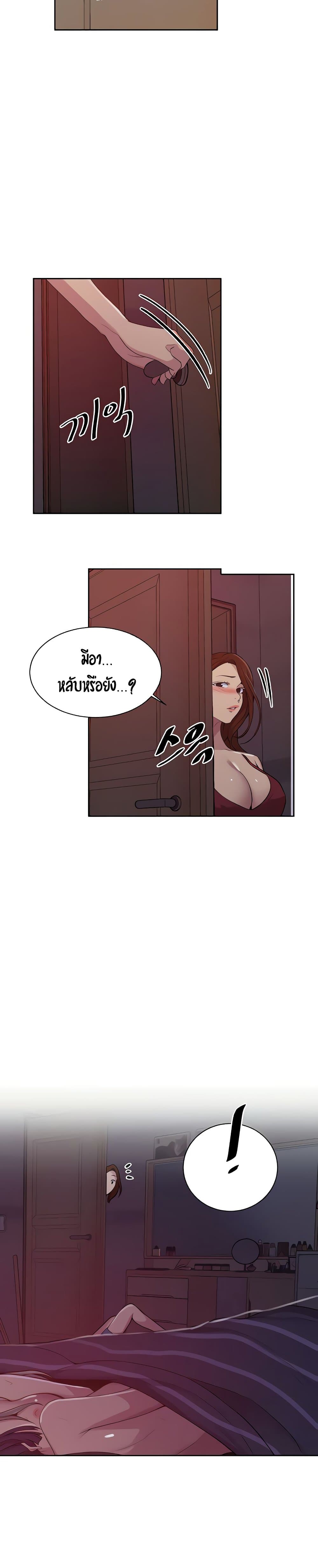 0012.jpg