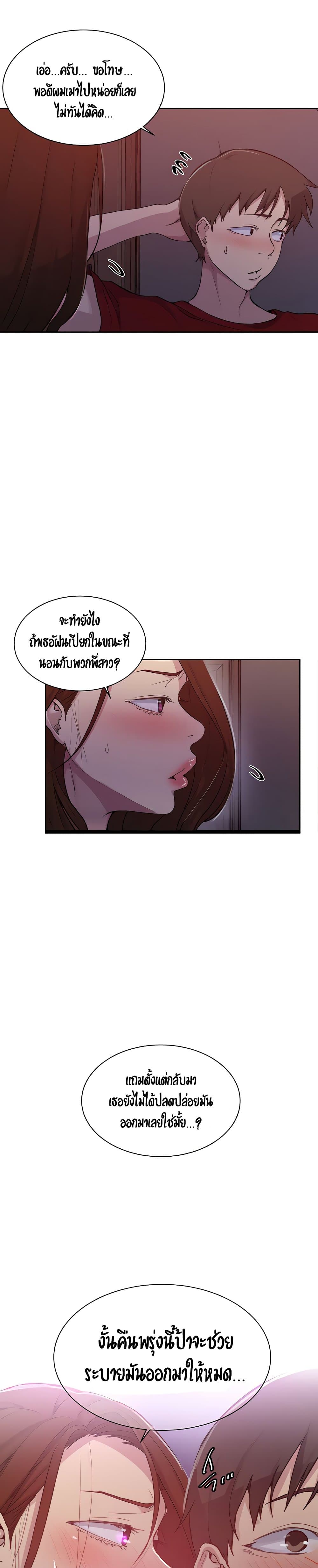 0016.jpg