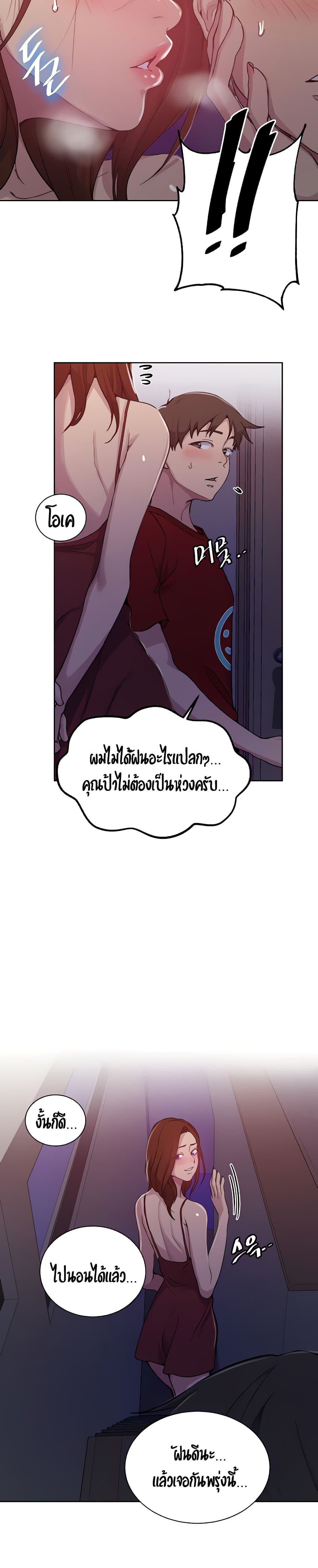 0017.jpg