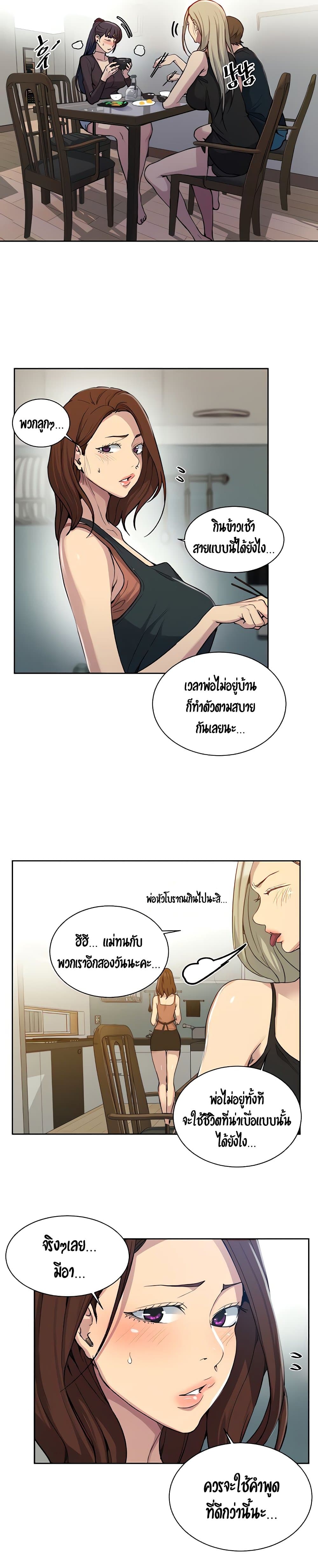 0020.jpg