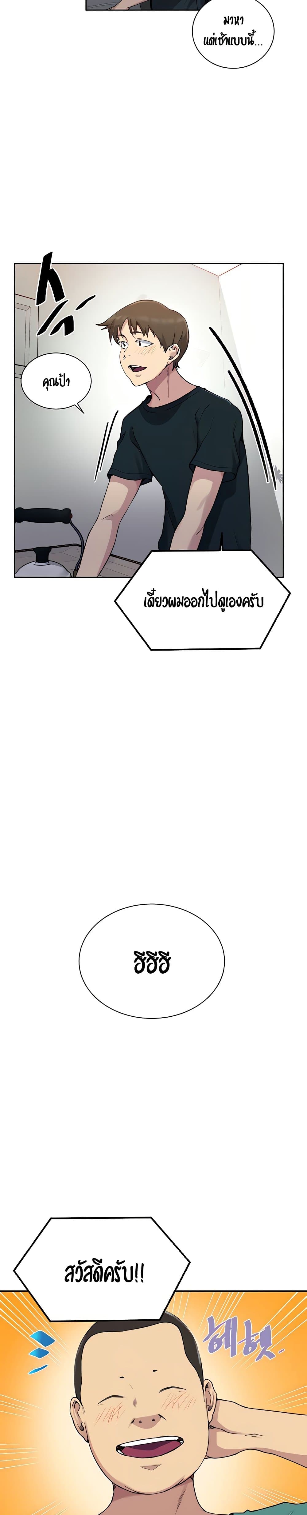 0022.jpg
