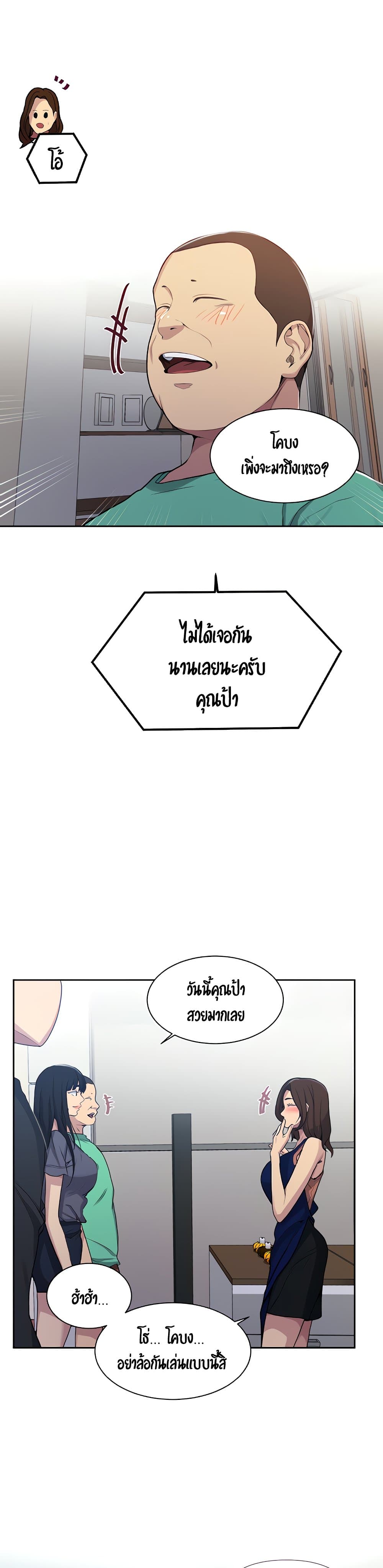 0003.jpg