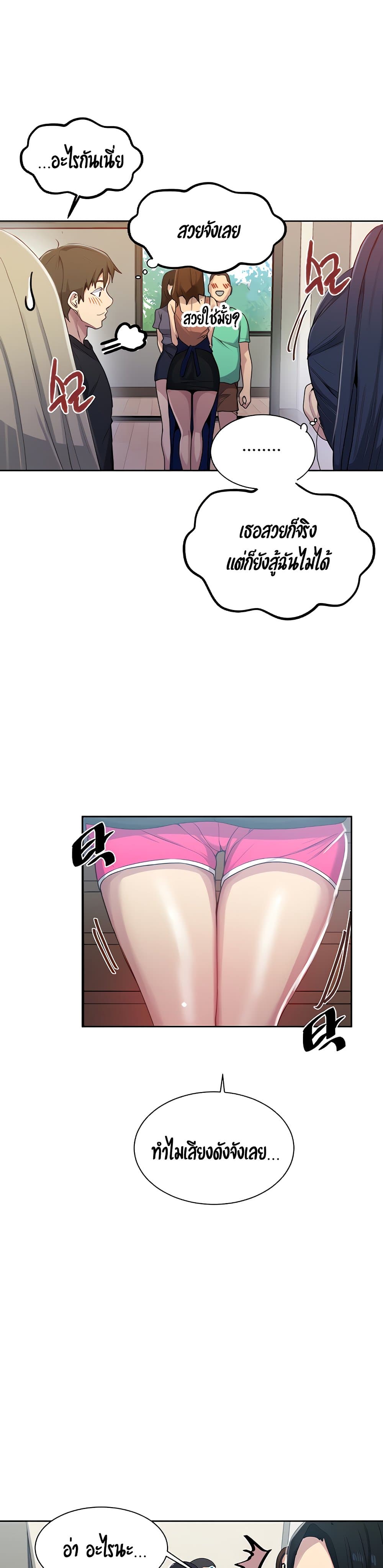 0005.jpg