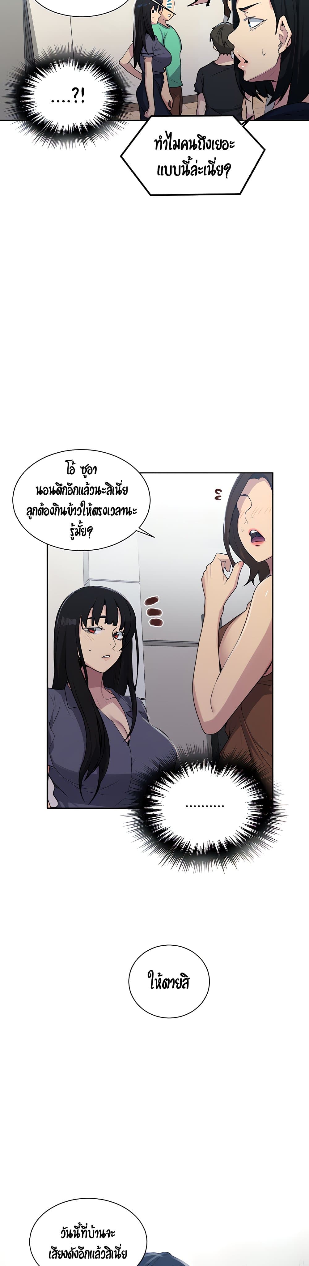 0006.jpg