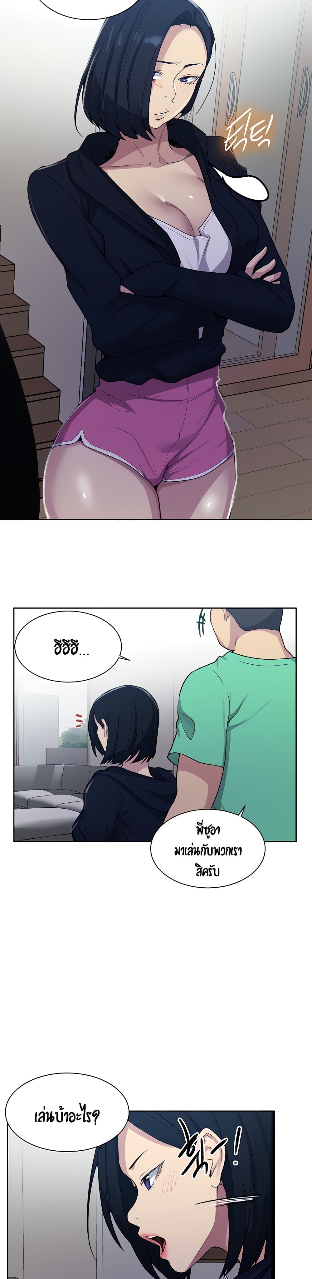 0007.jpg