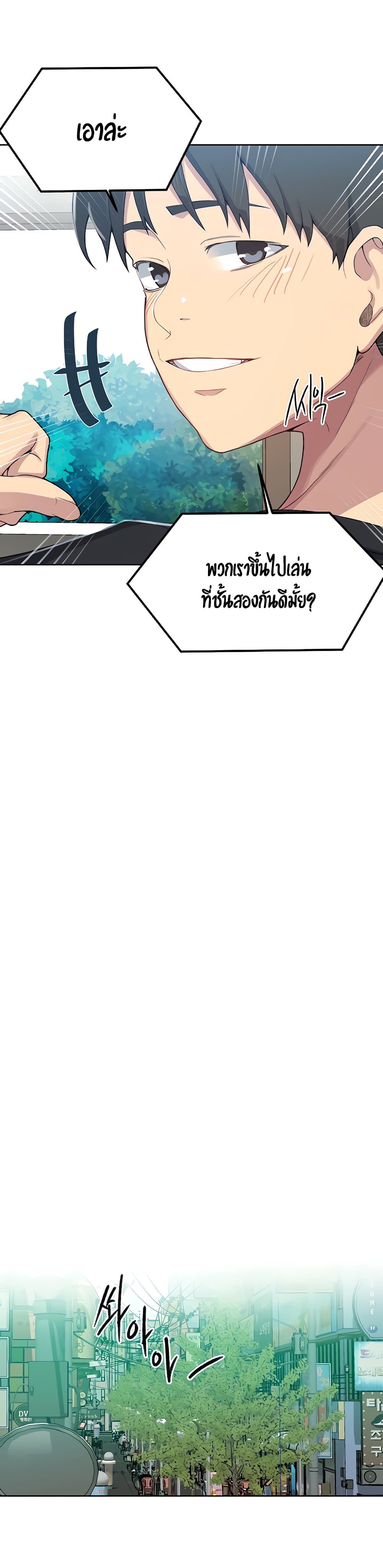 0009.jpg