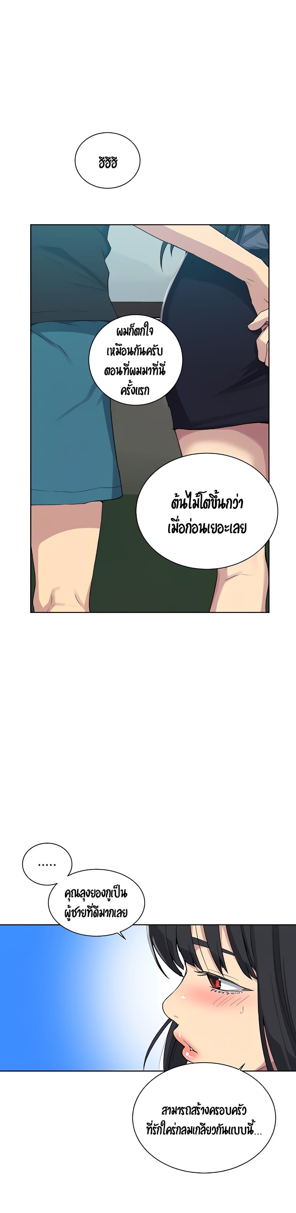 0022.jpg