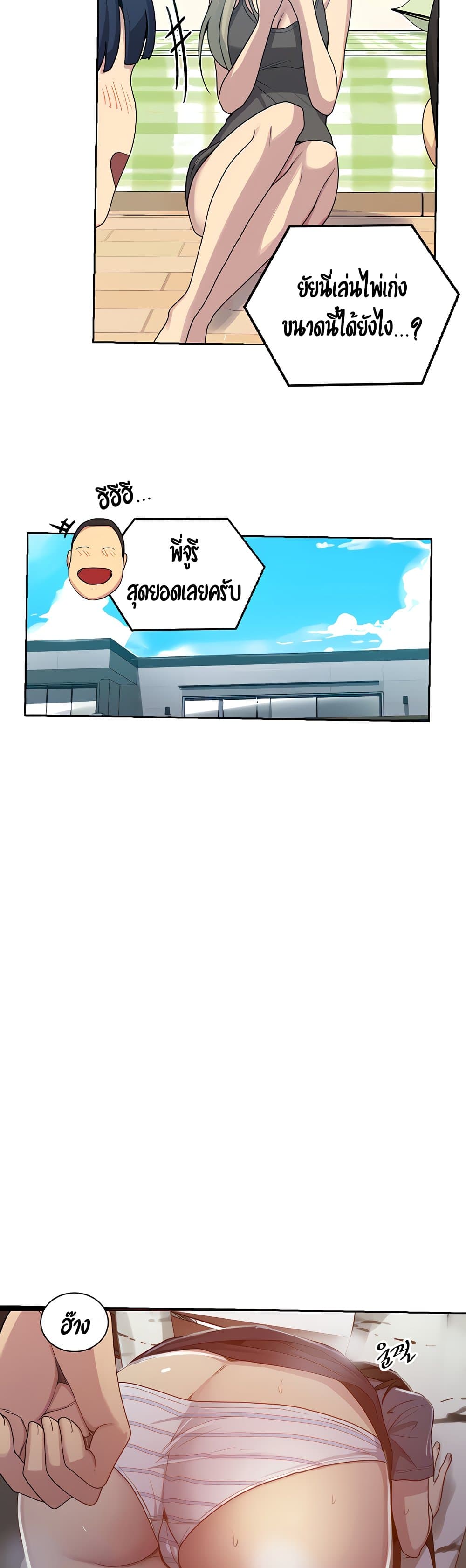 0004.jpg