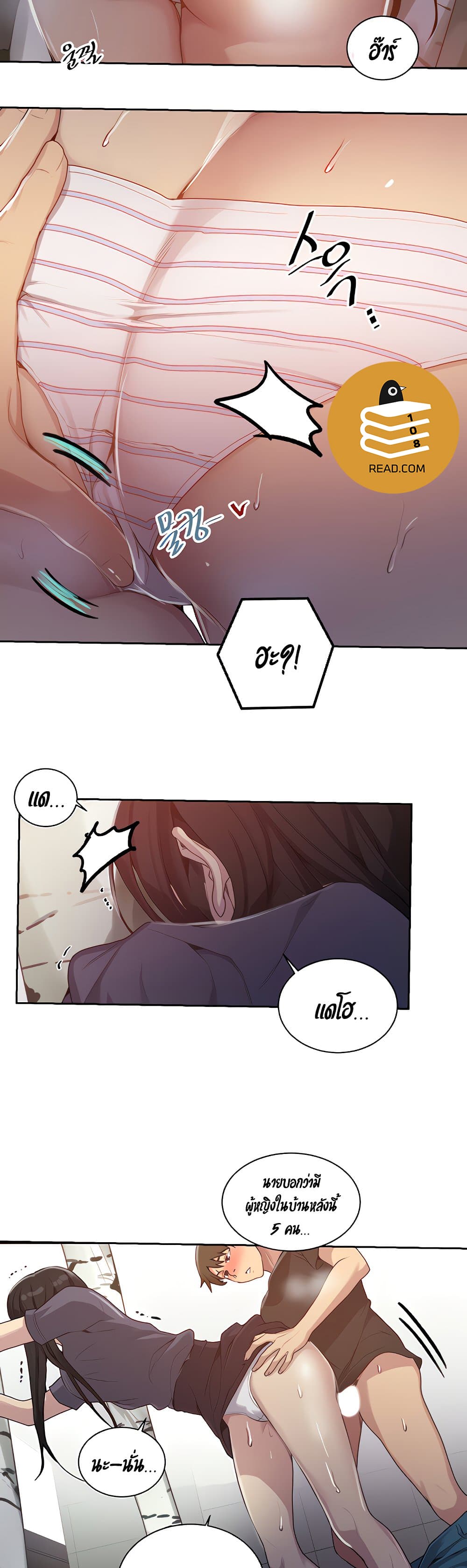 0005.jpg