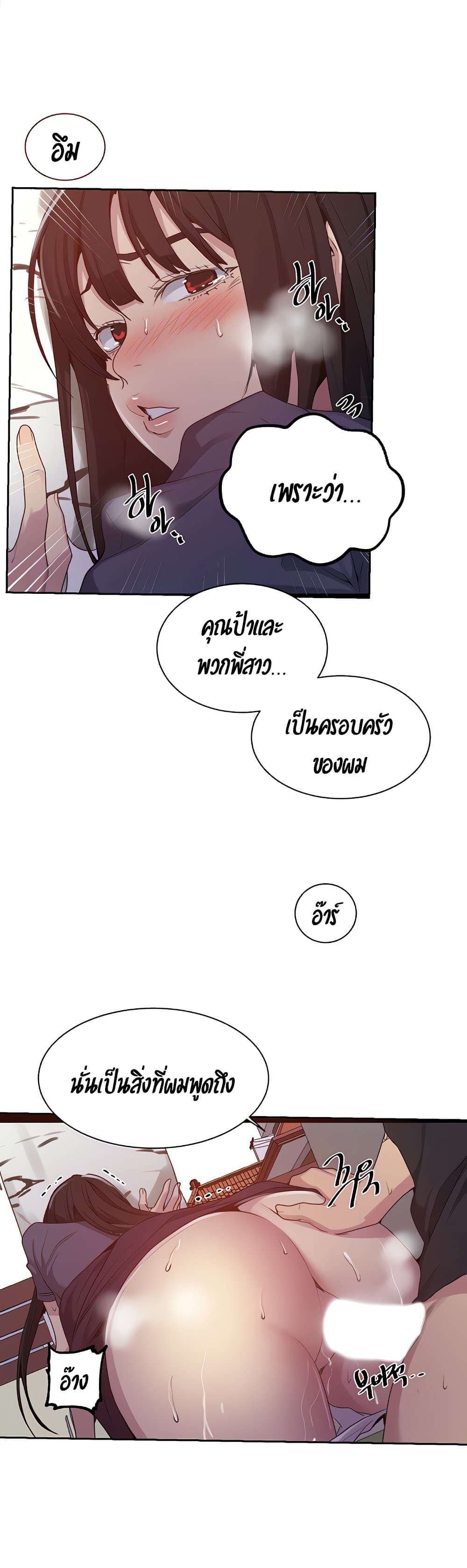0007.jpg