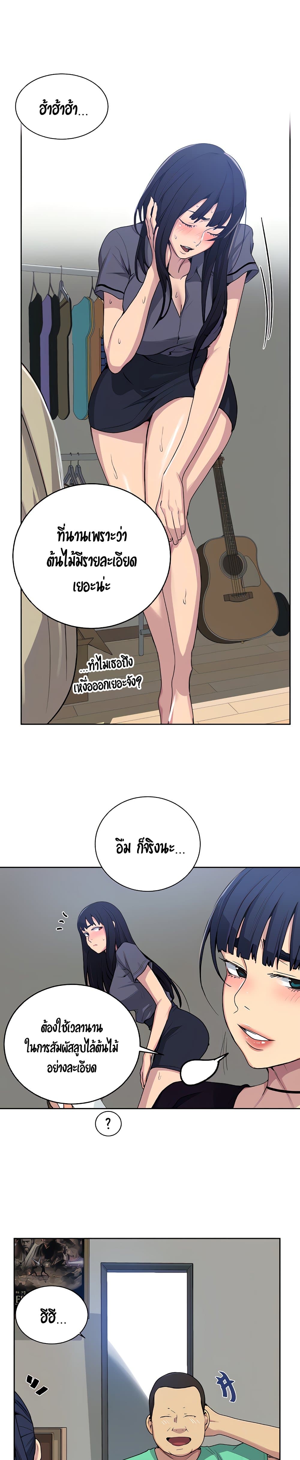 0007.jpg