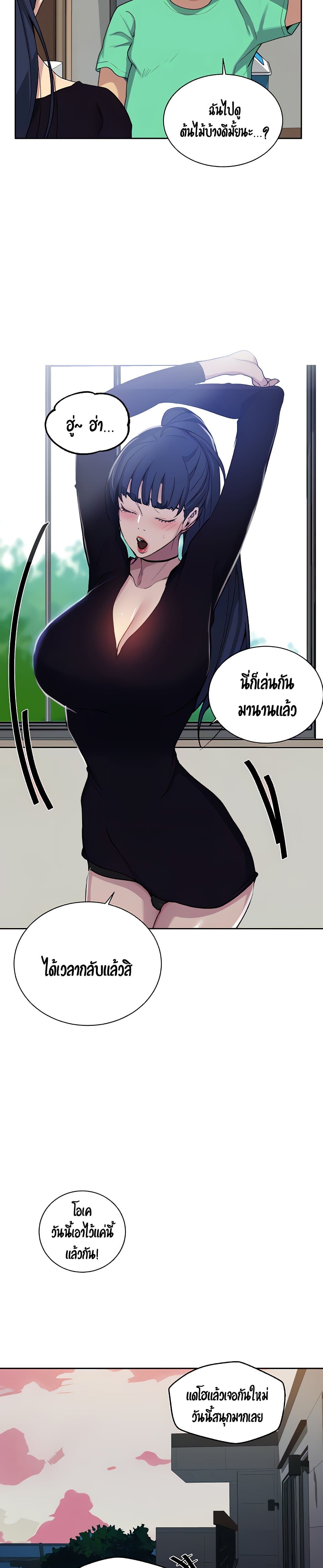 0008.jpg