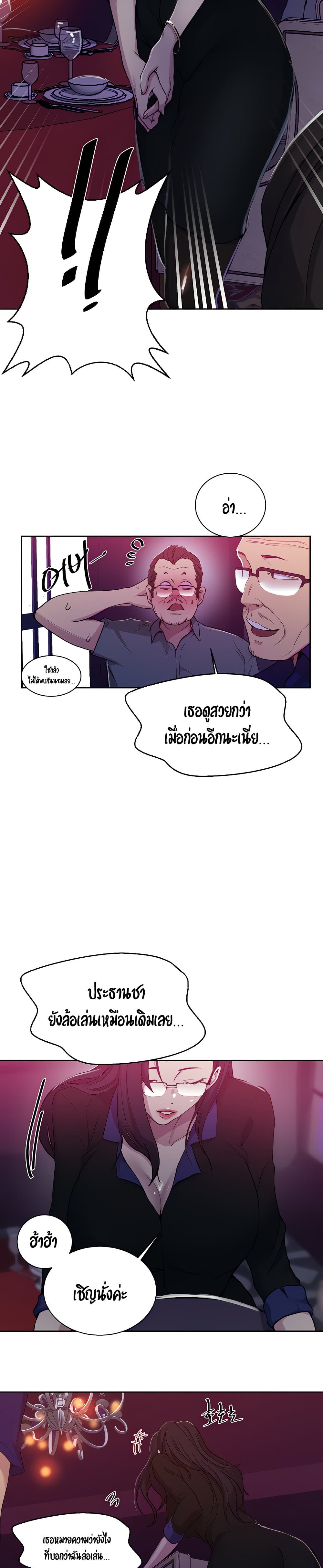 0012.jpg