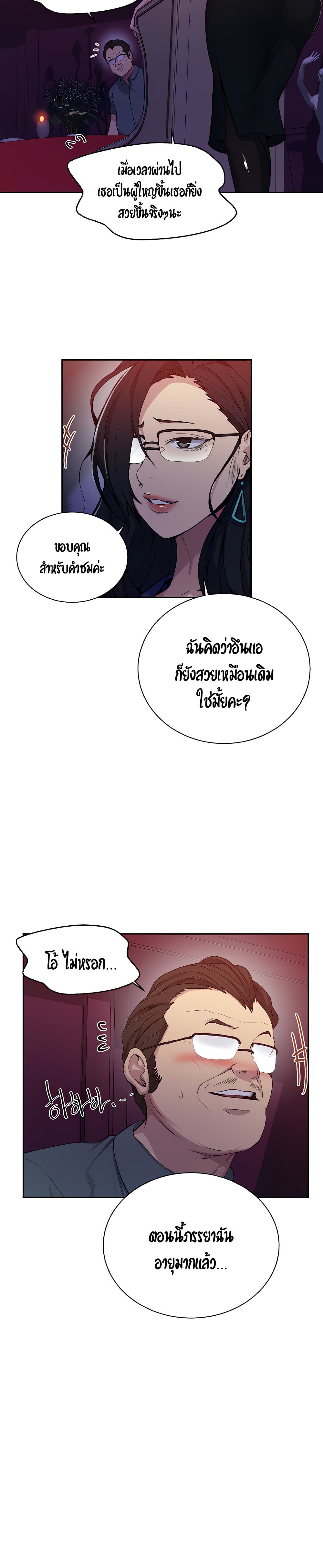 0013.jpg