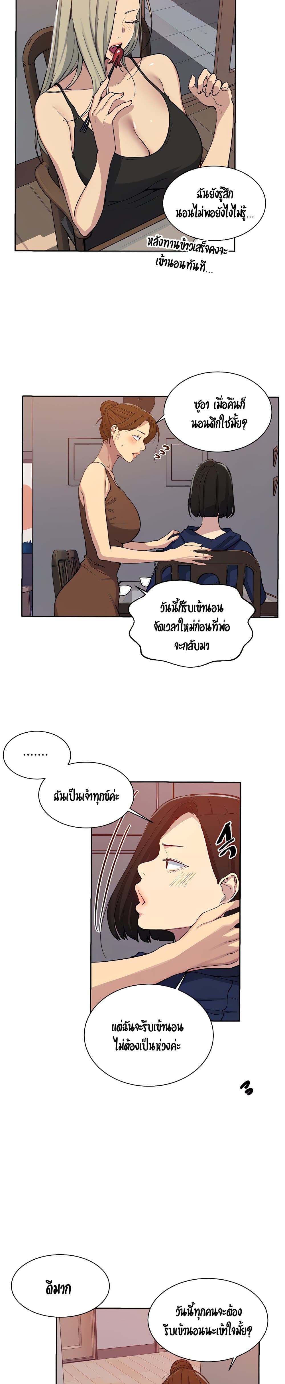 0015.jpg
