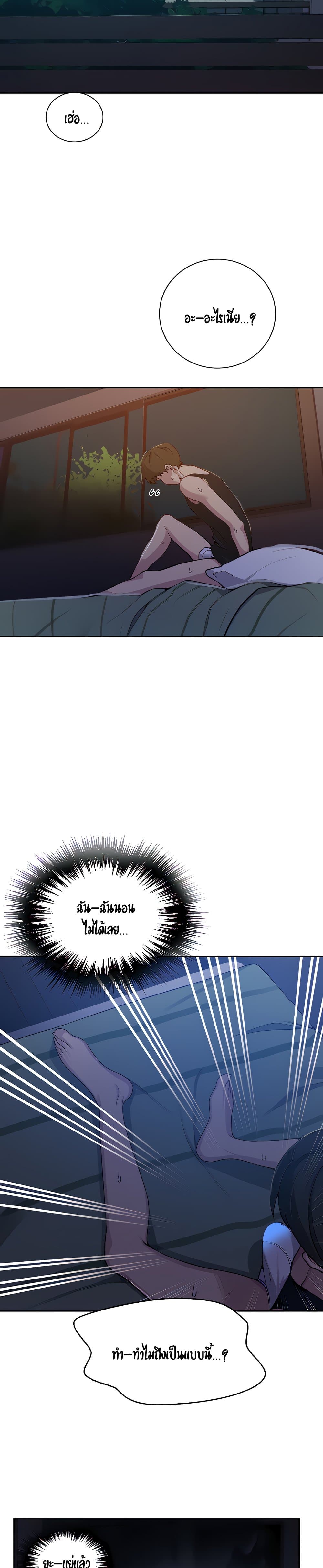 0021.jpg