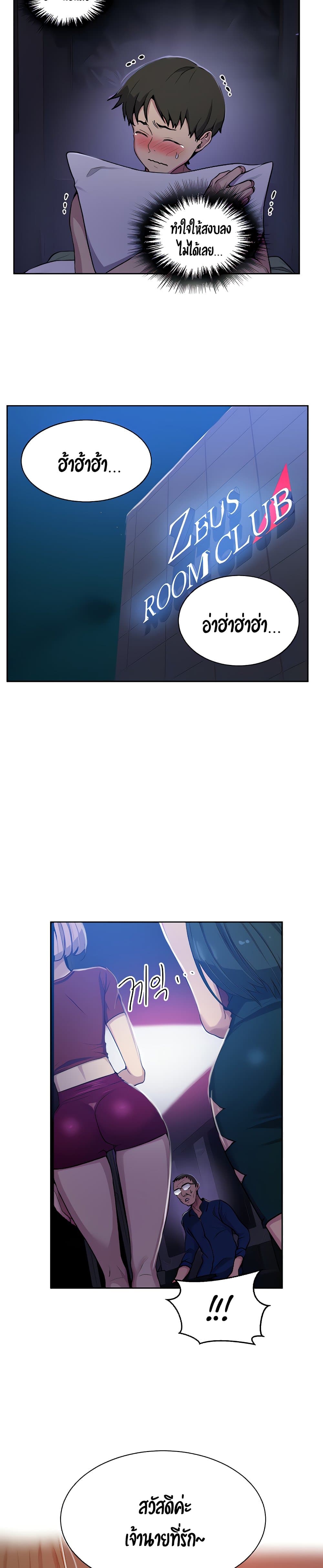 0022.jpg