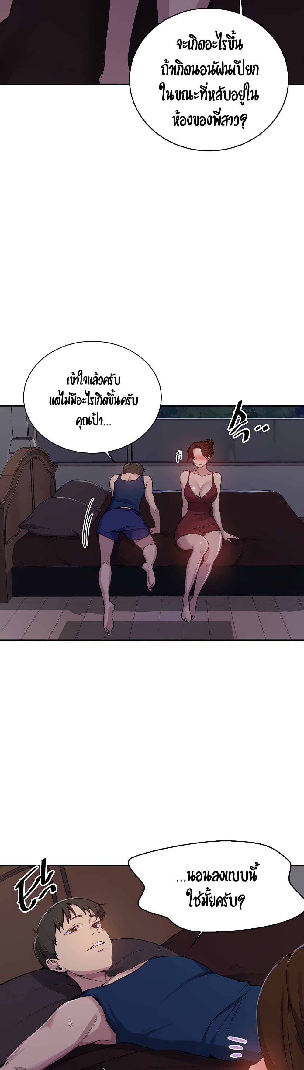 0006.jpg