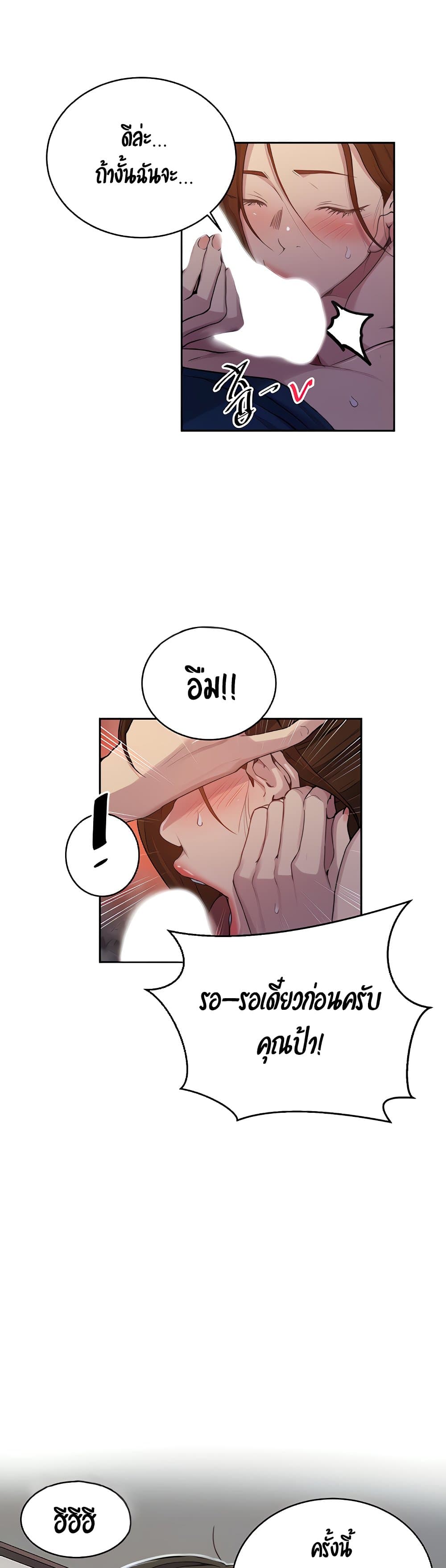 0009.jpg