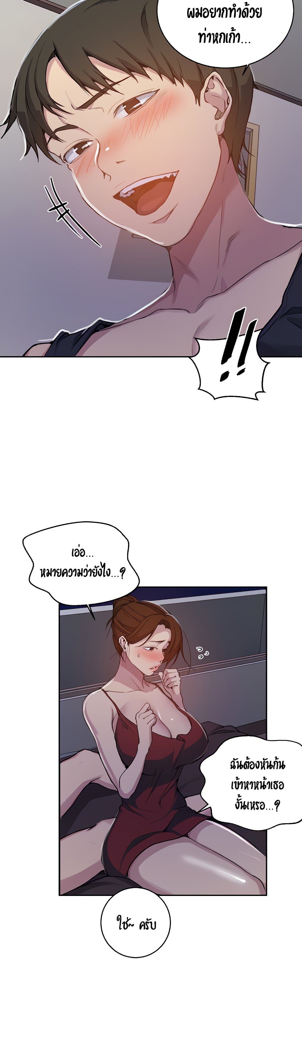 0010.jpg