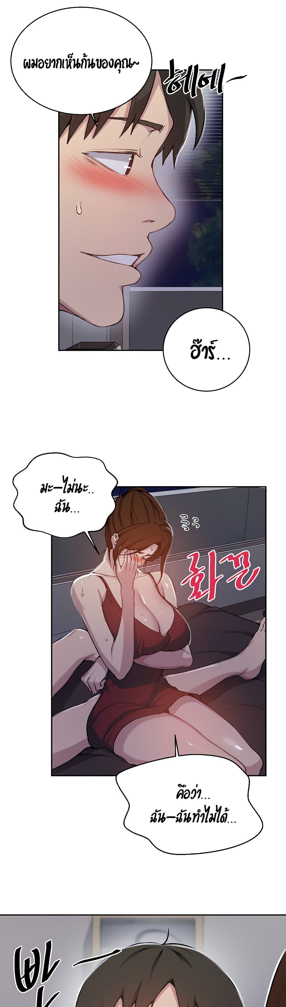 0011.jpg