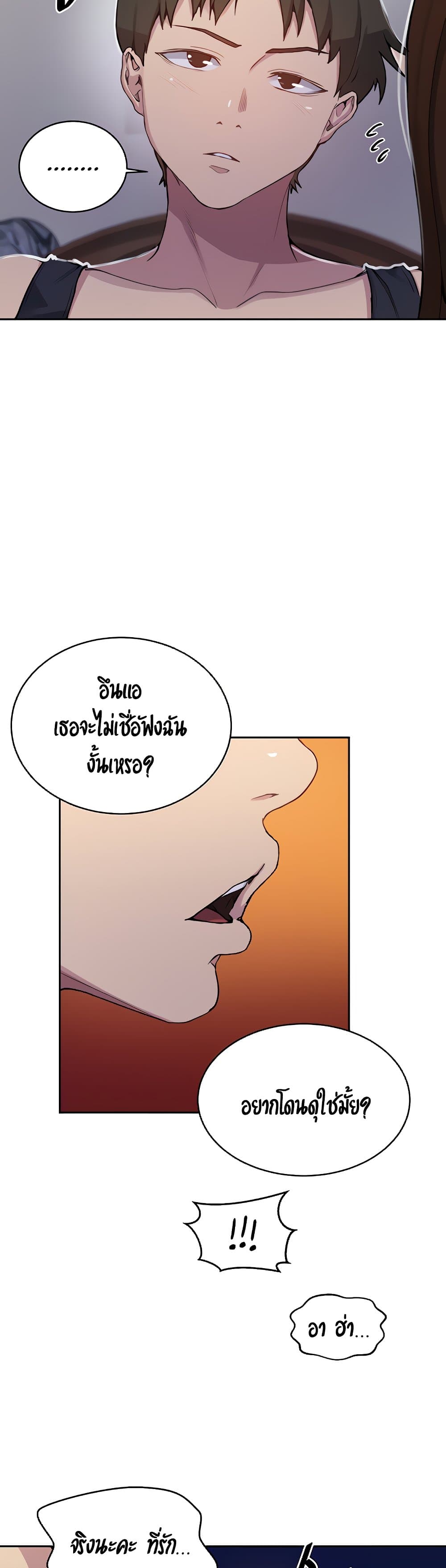 0012.jpg