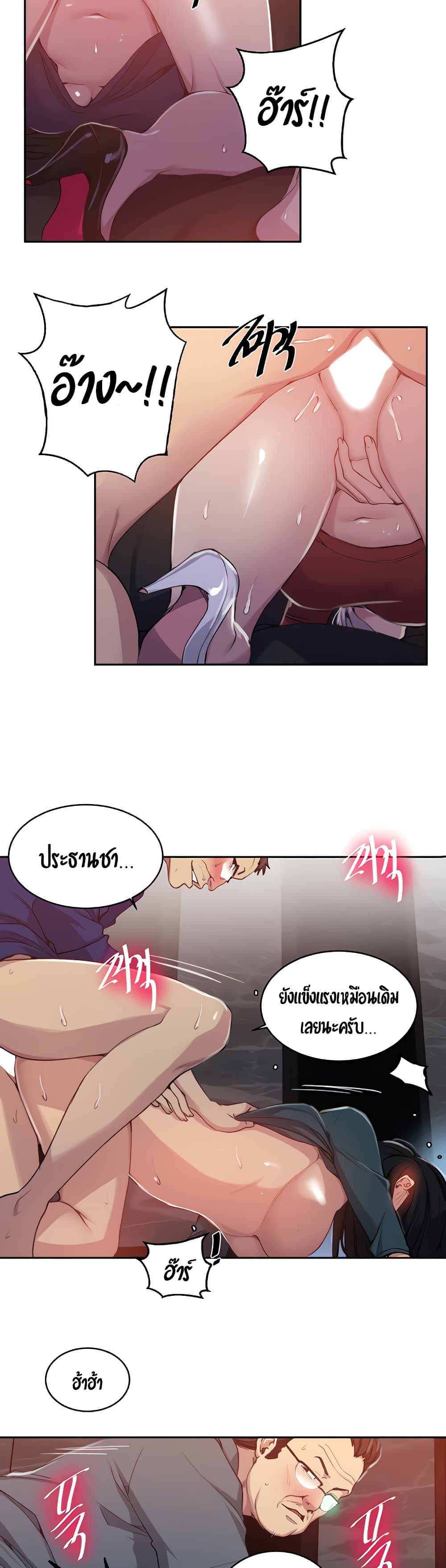 0020.jpg