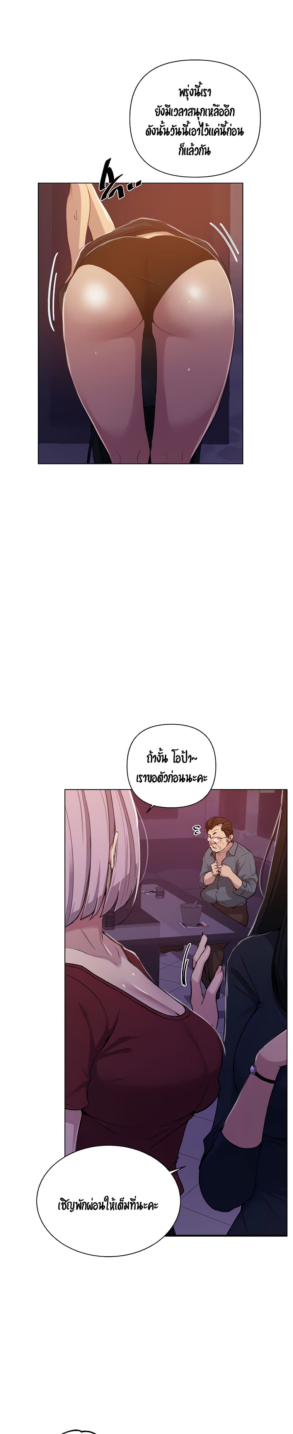 0004.jpg