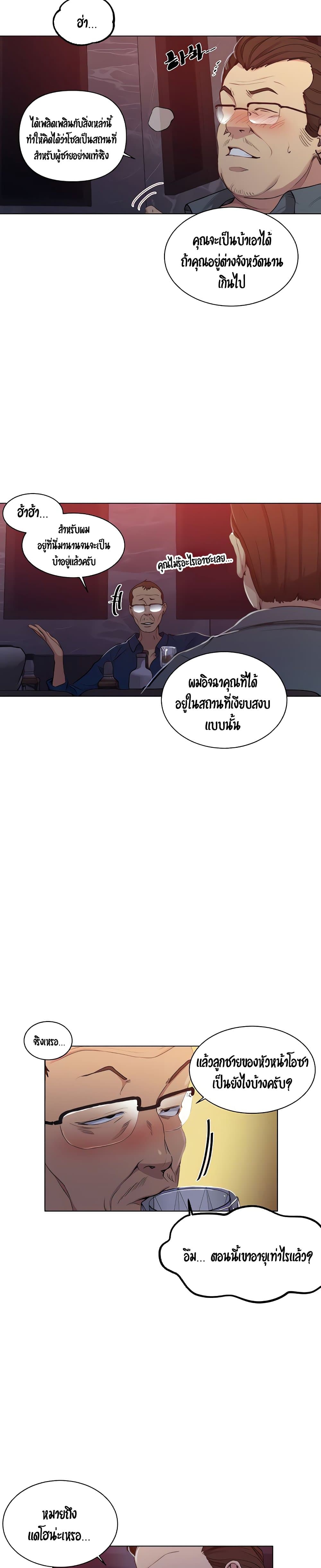 0005.jpg