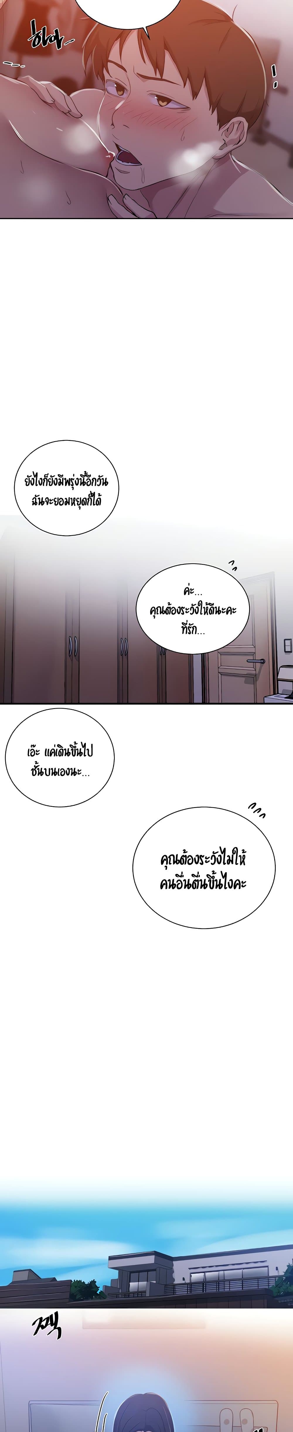 0009.jpg