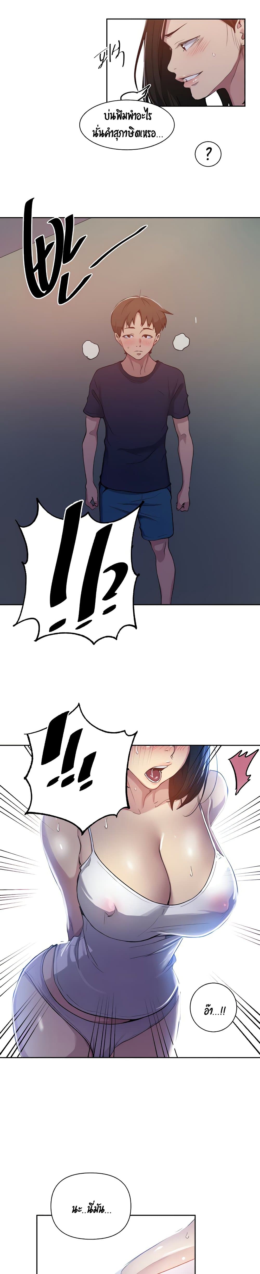 0014.jpg