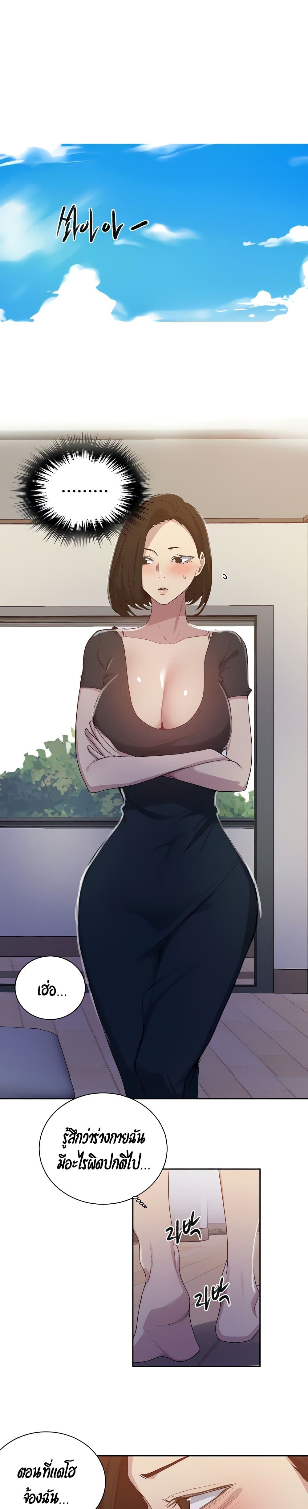 0016.jpg