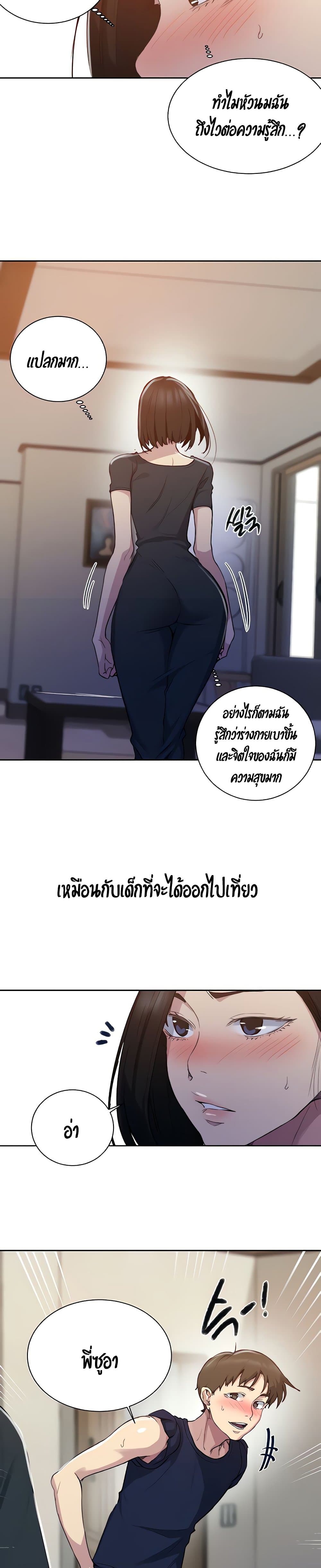 0017.jpg