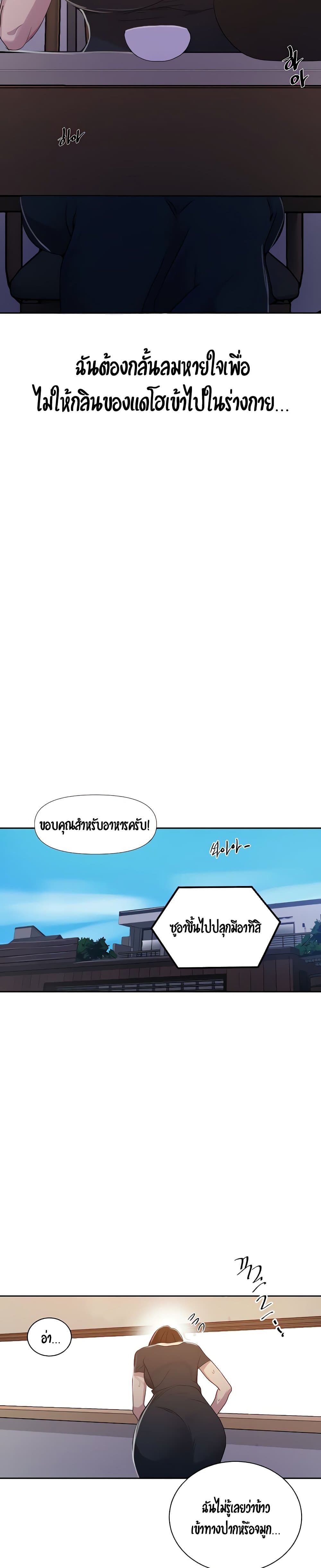 0022.jpg