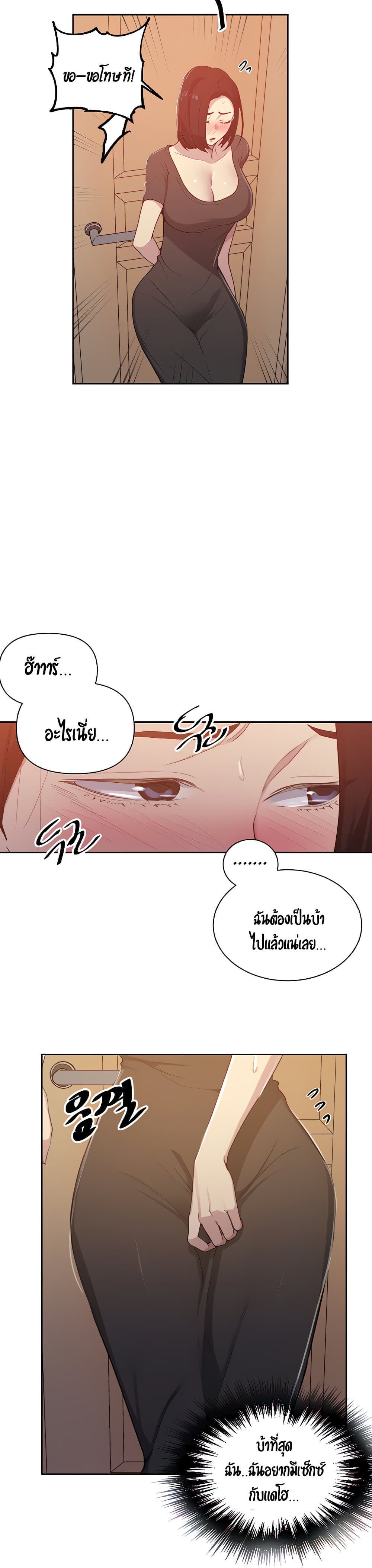 0006.jpg