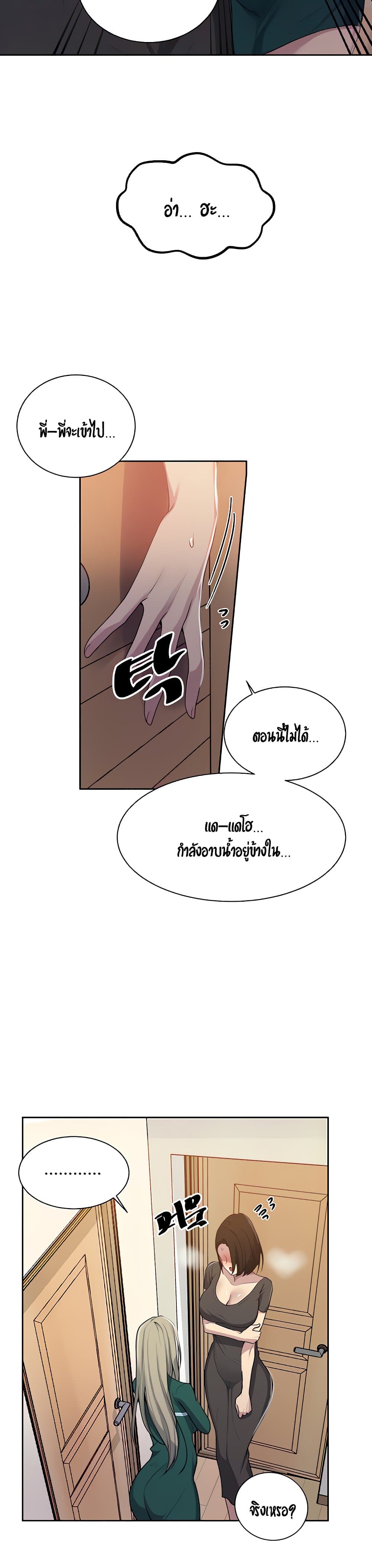 0008.jpg
