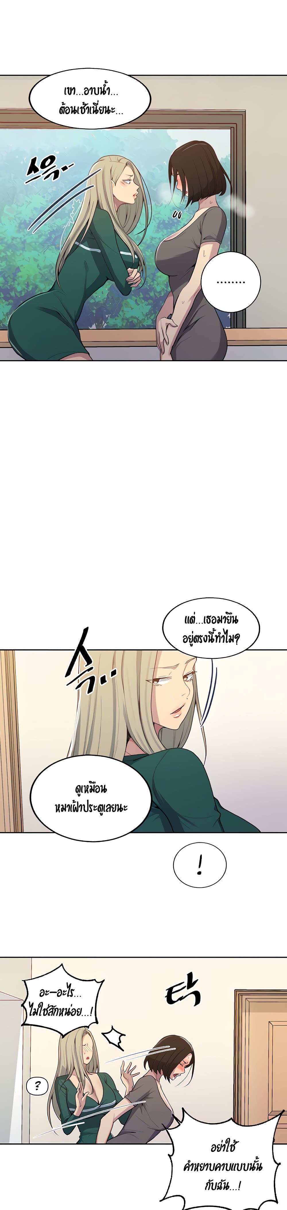 0009.jpg
