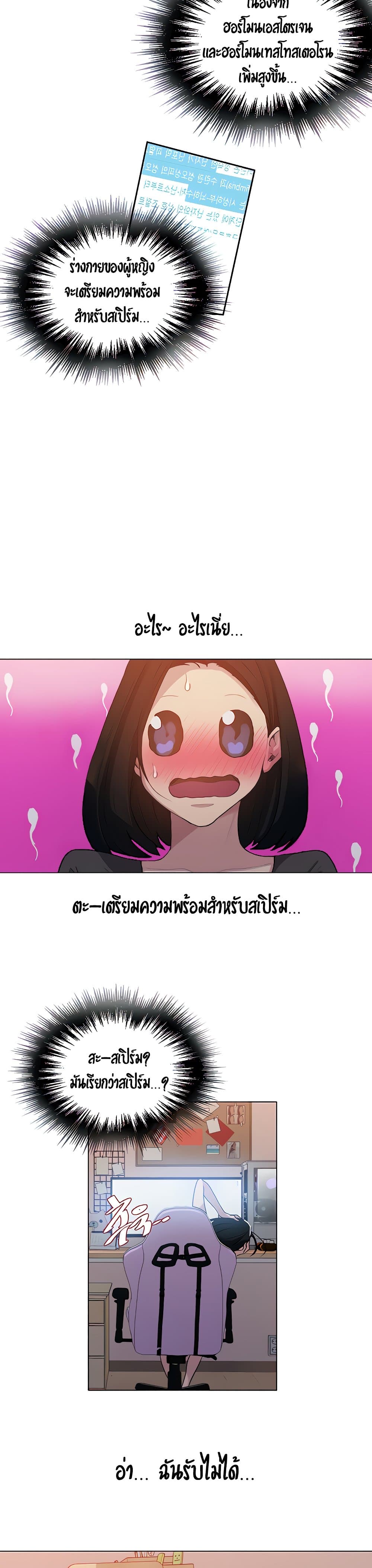 0013.jpg