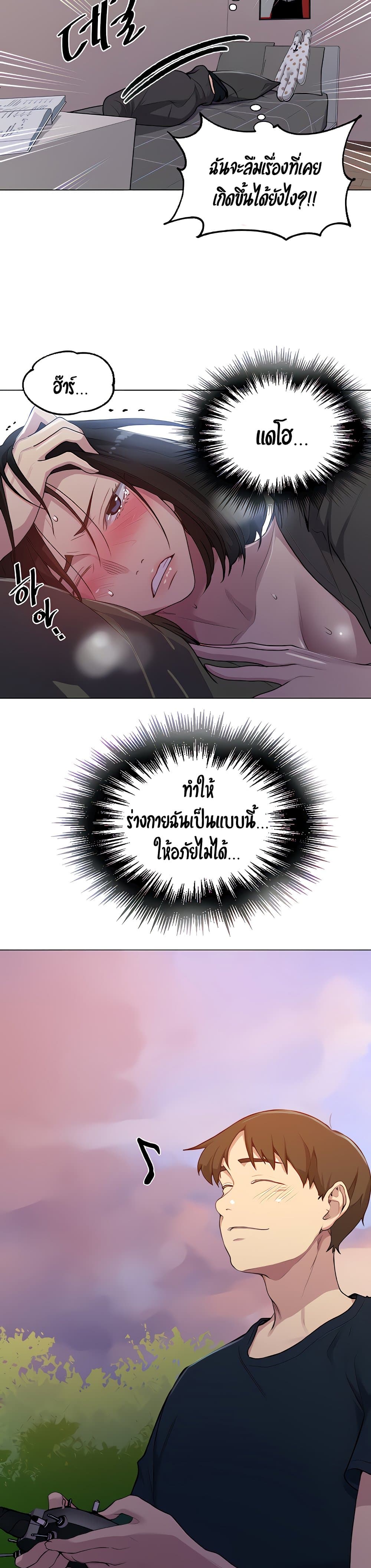 0015.jpg