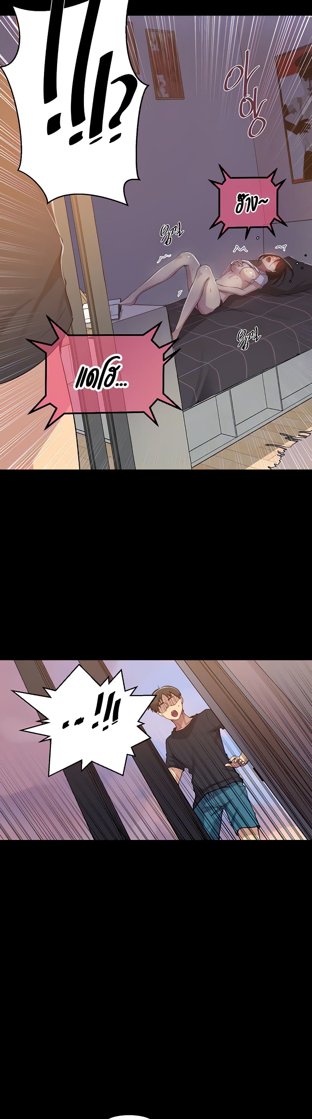 0008.jpg