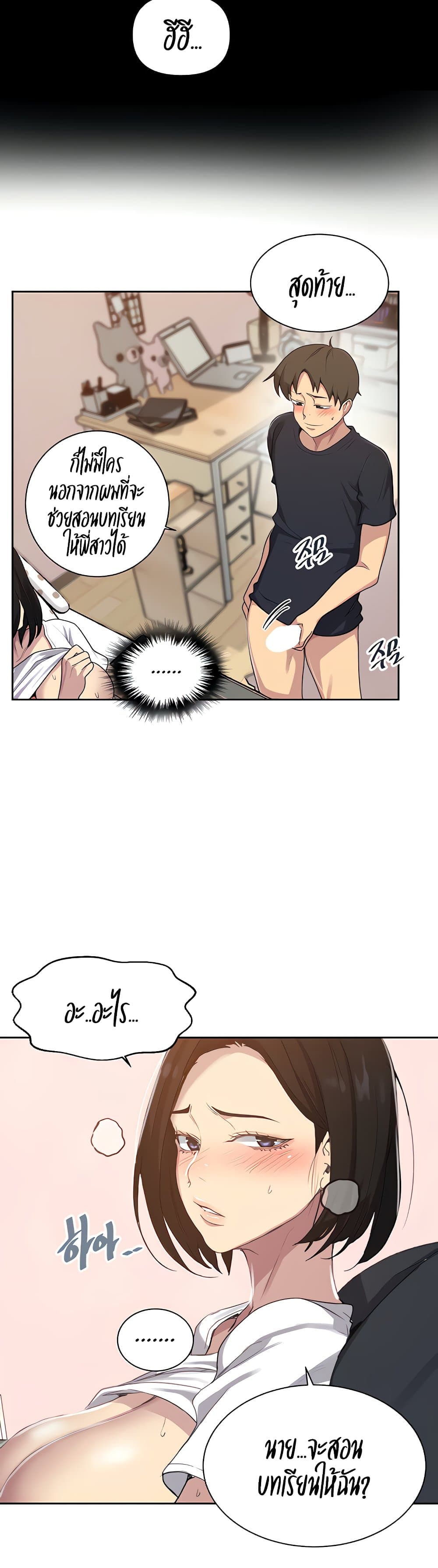 0009.jpg