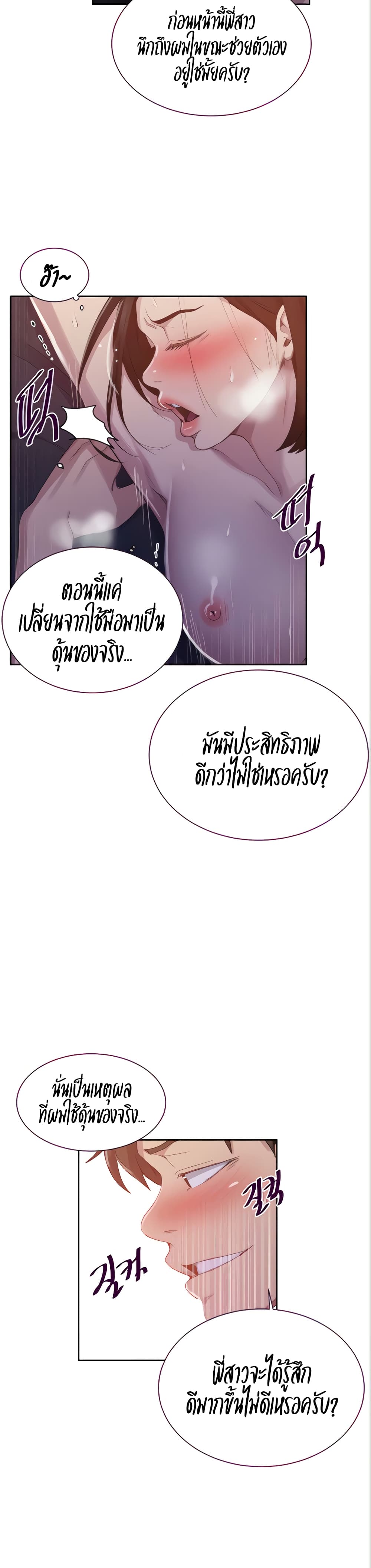 0011.jpg