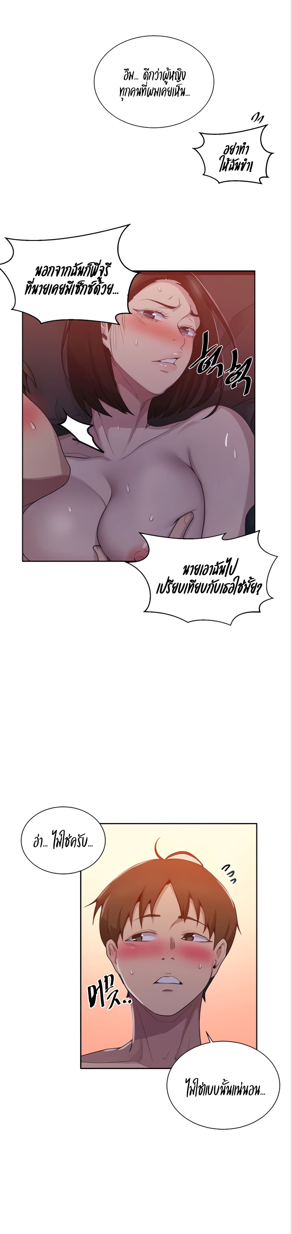 0022.jpg