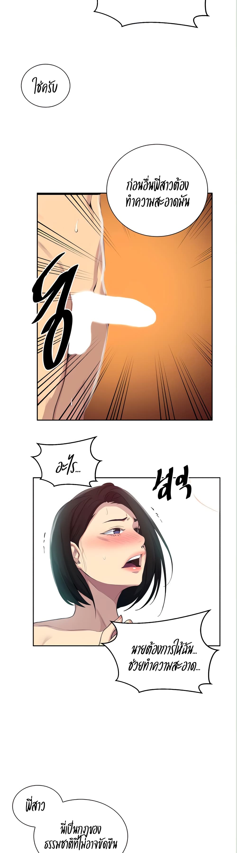 0011.jpg